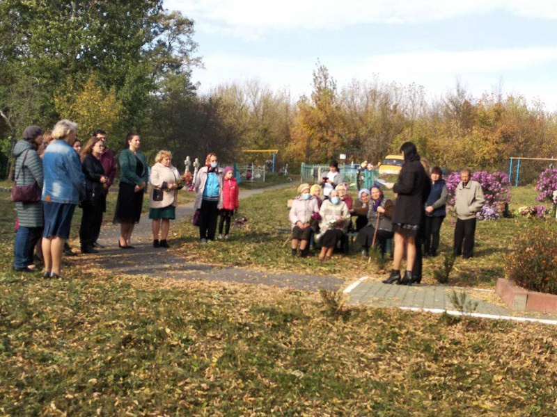 Погода в теребрено